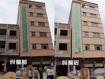 滁州凤阳县倾斜纠正